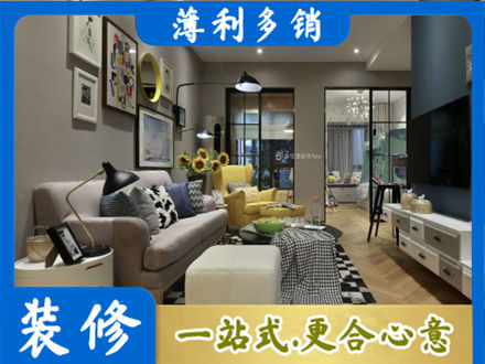 杭州市滨江别墅装修