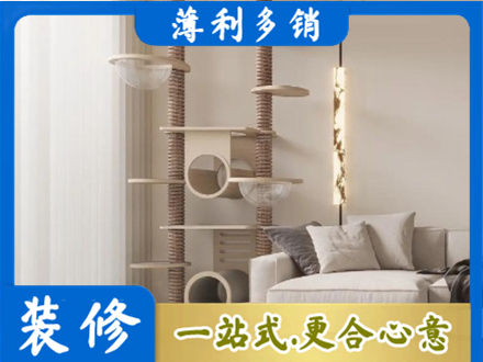 杭州市滨江装修公司37.jpg