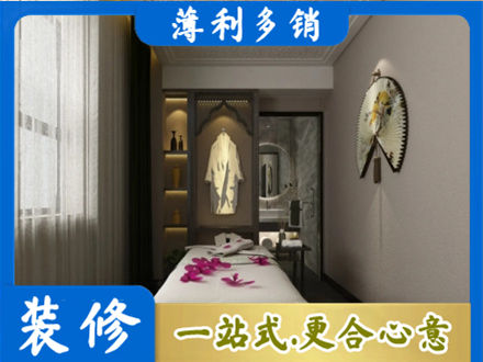 杭州市滨江装修公司30.jpg