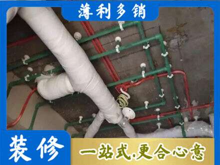 杭州市滨江水电安装改造1.jpg