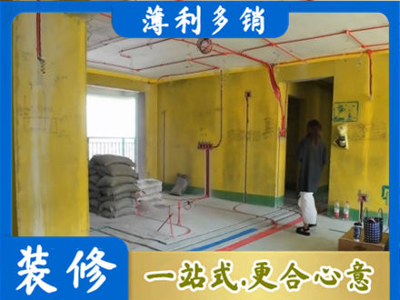杭州市滨江水电安装改造2.jpg