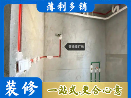 杭州市滨江水电安装改造4.jpg