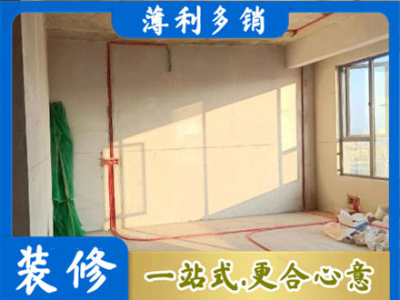 杭州市滨江水电改造