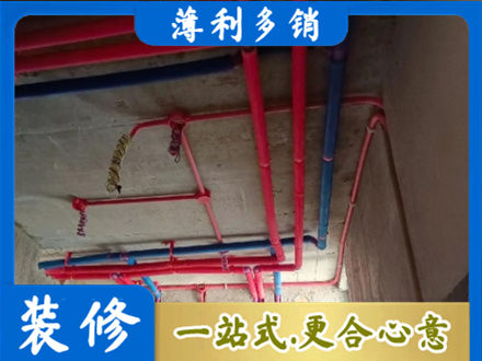 杭州市滨江本地水电施工
