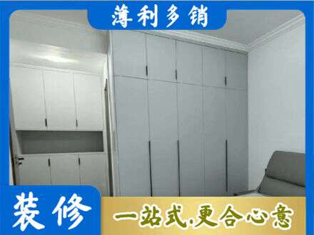杭州市滨江定制衣柜鞋柜餐边柜2.jpg