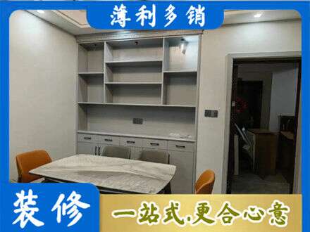 杭州市滨江定制衣柜鞋柜餐边柜3.jpg
