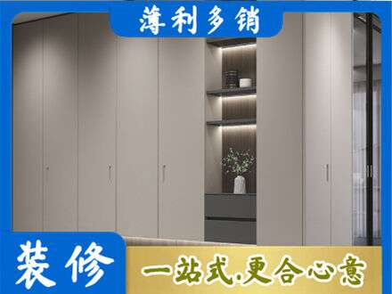 杭州市滨江定制衣柜鞋柜餐边柜4.jpg