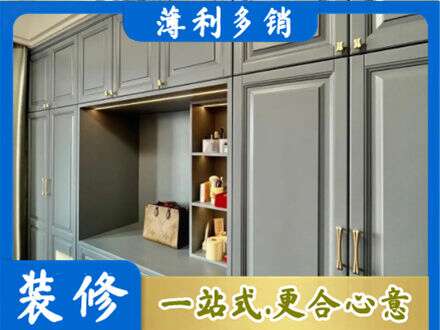 杭州市滨江定制衣柜鞋柜餐边柜5.jpg