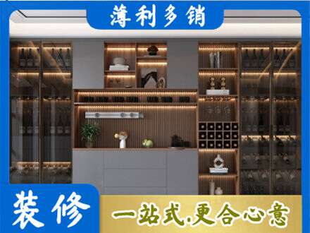 杭州市滨江定制衣柜鞋柜餐边柜9.jpg