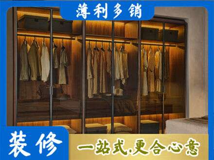 杭州市滨江定制衣柜鞋柜餐边柜10.jpg