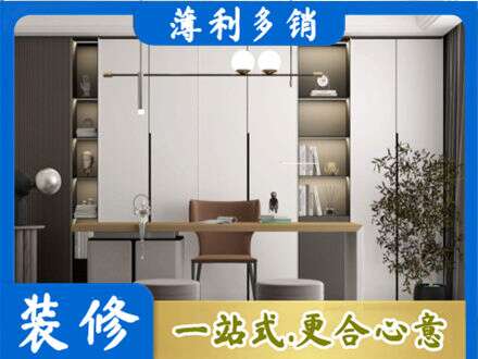 杭州市滨江定制衣柜鞋柜餐边柜11.jpg