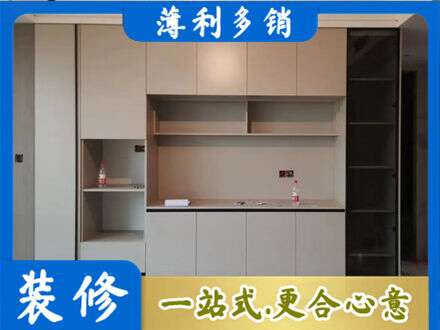 杭州市滨江定制衣柜鞋柜餐边柜22.jpg