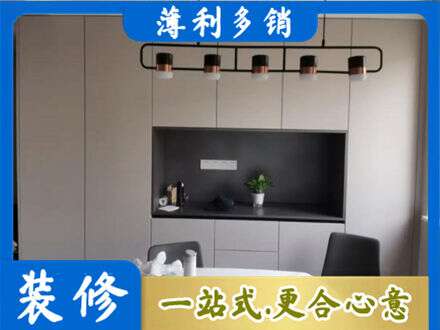 杭州市滨江定制衣柜鞋柜餐边柜25.jpg