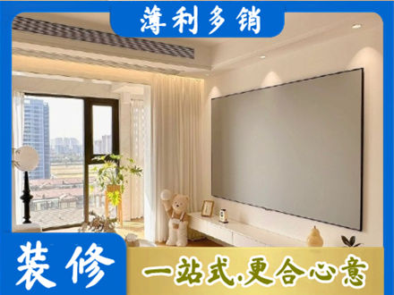 杭州市滨江房屋封窗工程