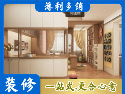 杭州市滨江衣柜定做案例