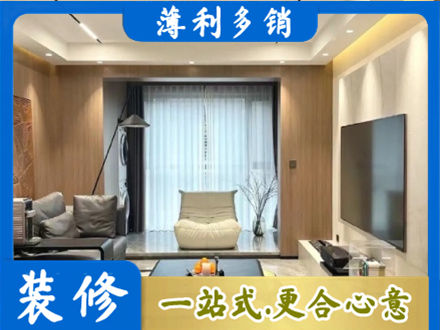 杭州市滨江本地客厅家具安装