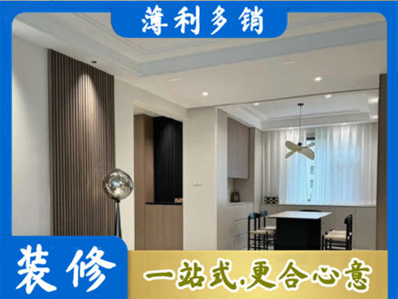 杭州市滨江本地餐厅家具安装