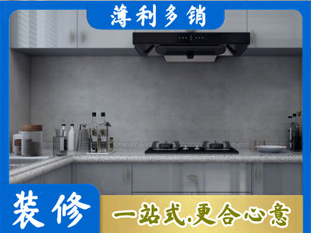 杭州市滨江本地厨房家具定制